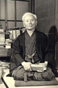 funakoshi 